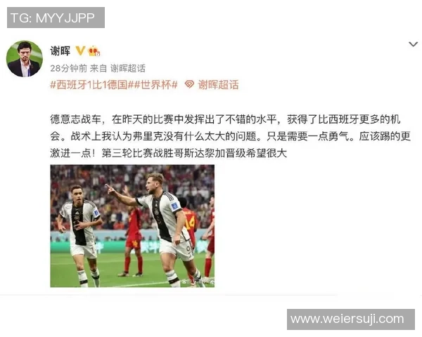 南京篮球队在世界杯预选赛中的速度表现分析与战术探讨 南京篮球队在世界杯预选赛中的速度表现分析与战术探讨