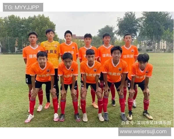 深圳足球队在邀请赛中的意识表现分析与点评 深圳足球队在邀请赛中的意识表现分析与点评