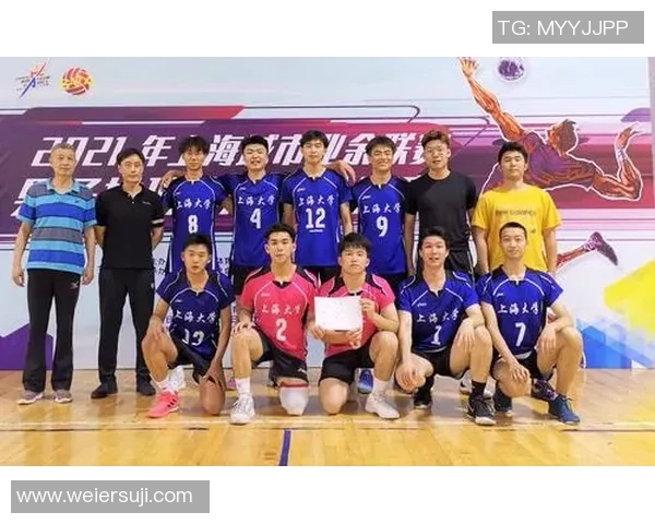 赛后分析:上海排球队与广州排球队心理素质的较量与启示 赛后分析:上海排球队与广州排球队心理素质的较量与启示