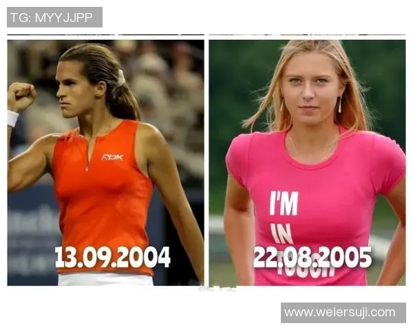 重庆网球队中路突破打法的专业分析与战术解读