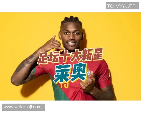 2022年全球足球明星排名揭晓谁是足坛的绝对王者与新星