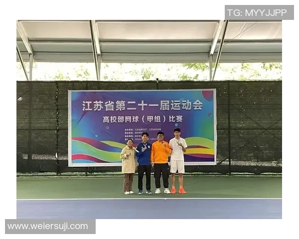 南京网球队耐力训练引发热议球迷与专家各执己见