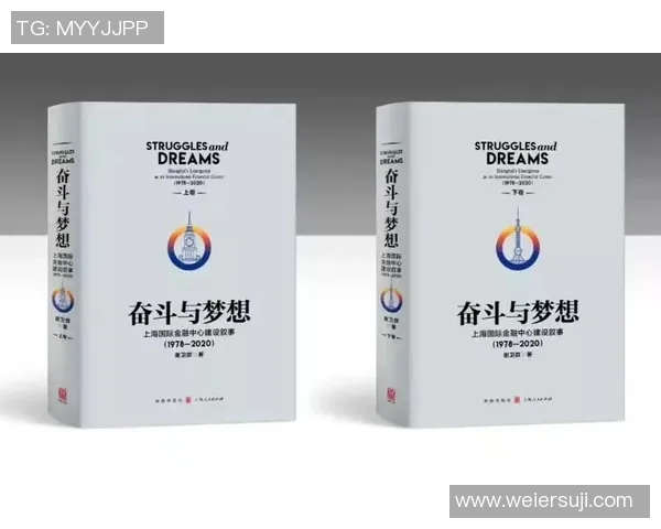 重庆排球队的崛起之路:世锦赛背后的奋斗与荣耀 重庆排球队的崛起之路:世锦赛背后的奋斗与荣耀