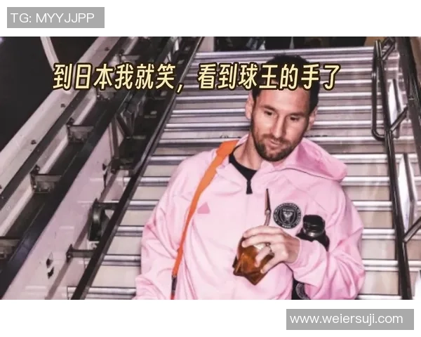 足球明星在抖音上展现精彩球技引发热潮，粉丝纷纷点赞互动热情高涨